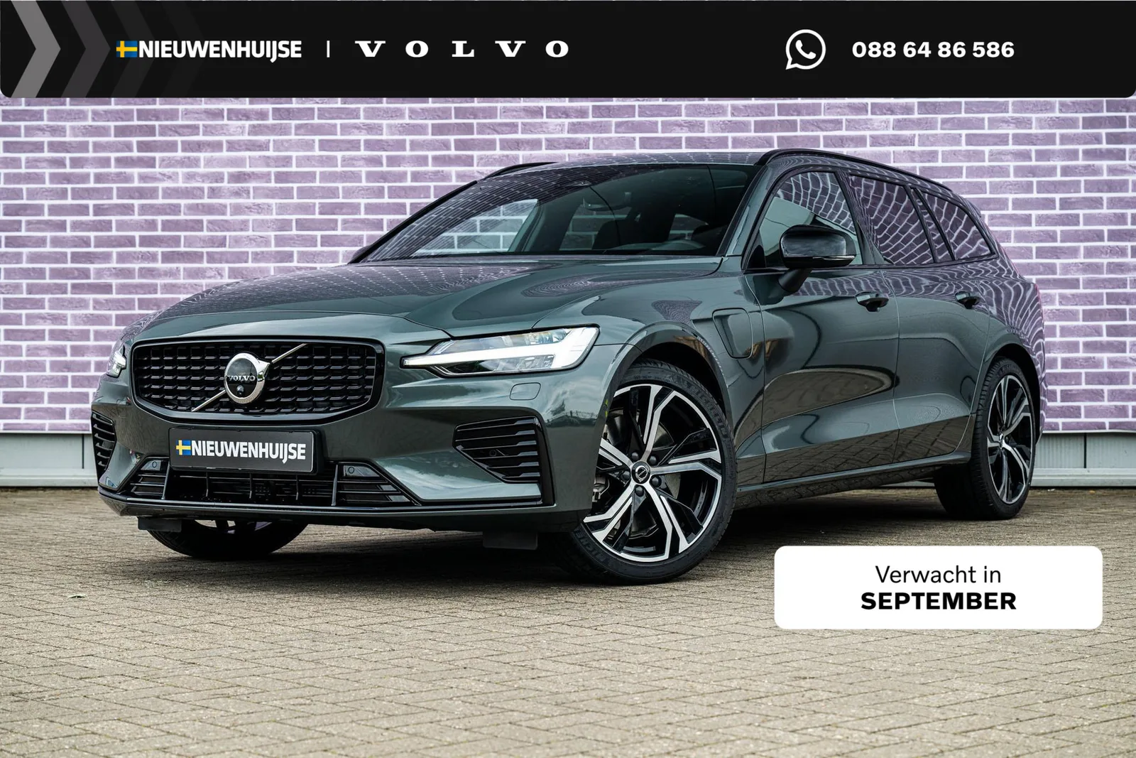Volvo V60 (2026) — foto 1
