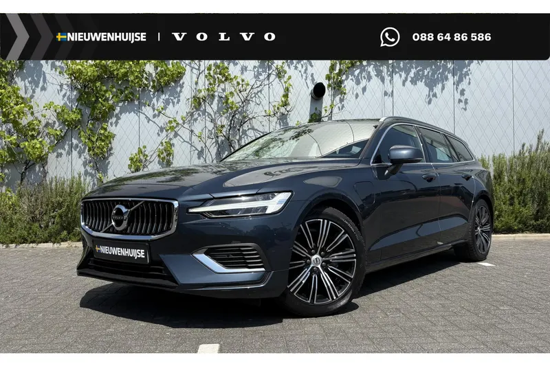Volvo V60 (2022)