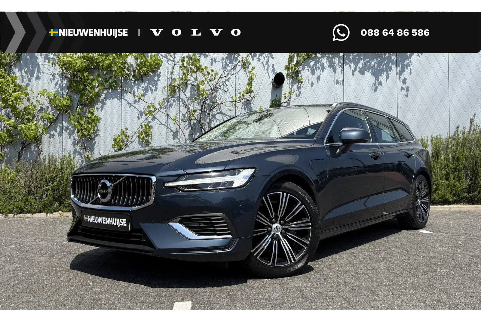 Volvo V60 (2022) — foto 1