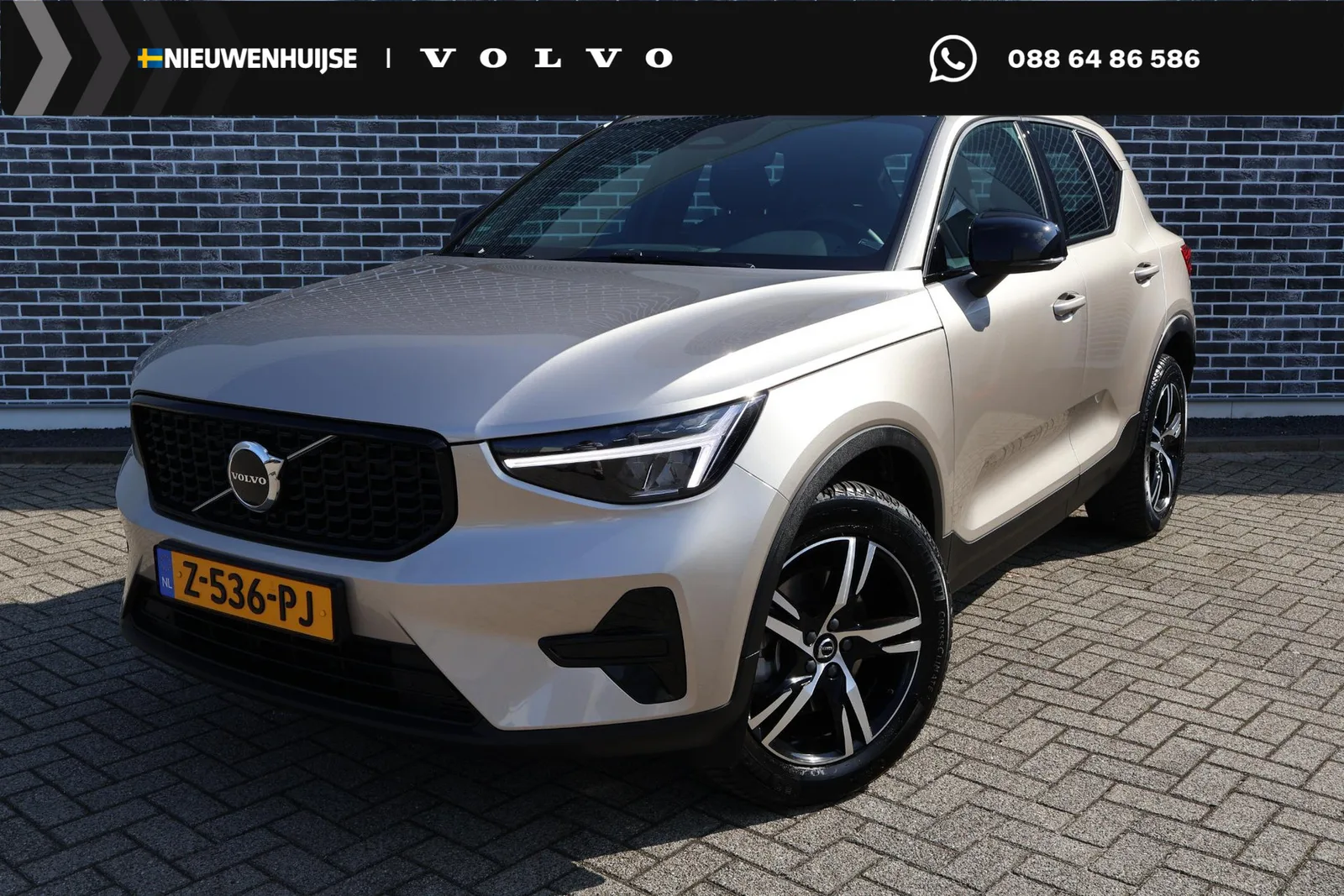Volvo XC40 (2024) — foto 1