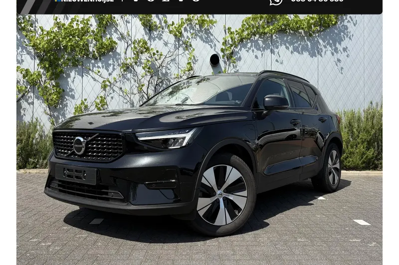 Volvo XC40 (2023)