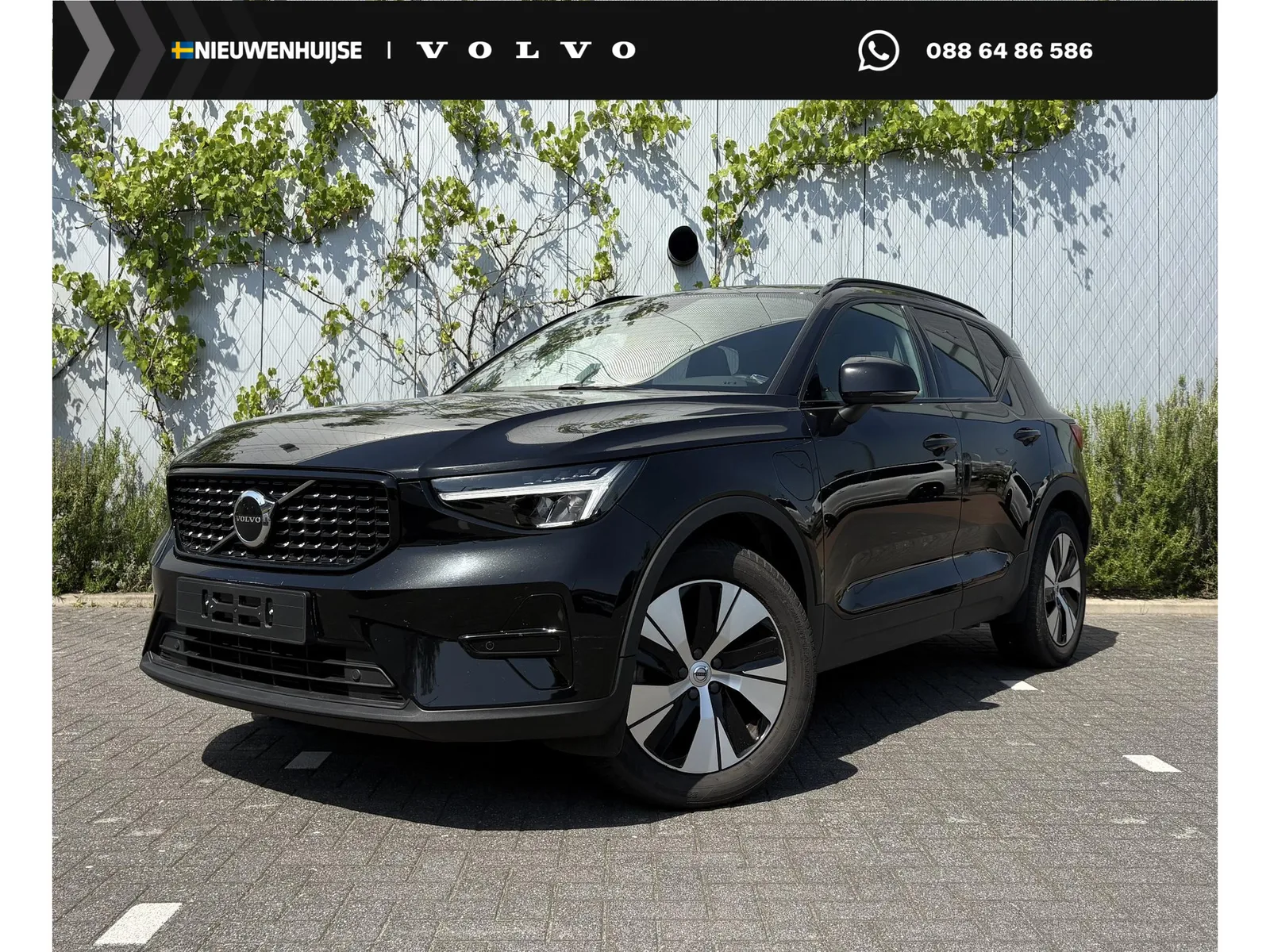 Volvo XC40 (2023) — foto 1