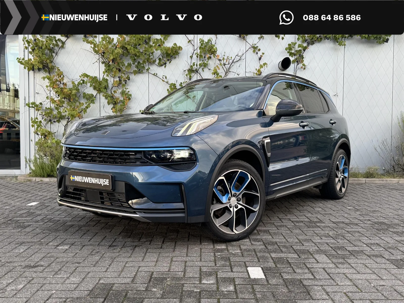 Lynk & Co 01 (2021) — foto 1