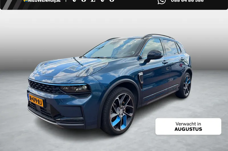 Lynk & Co 01 (2021)