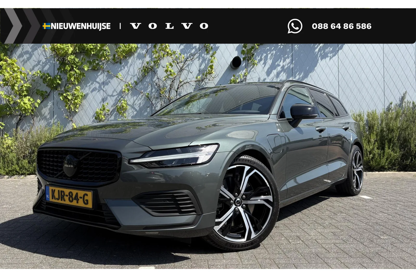 Volvo V60 (2026) — foto 1