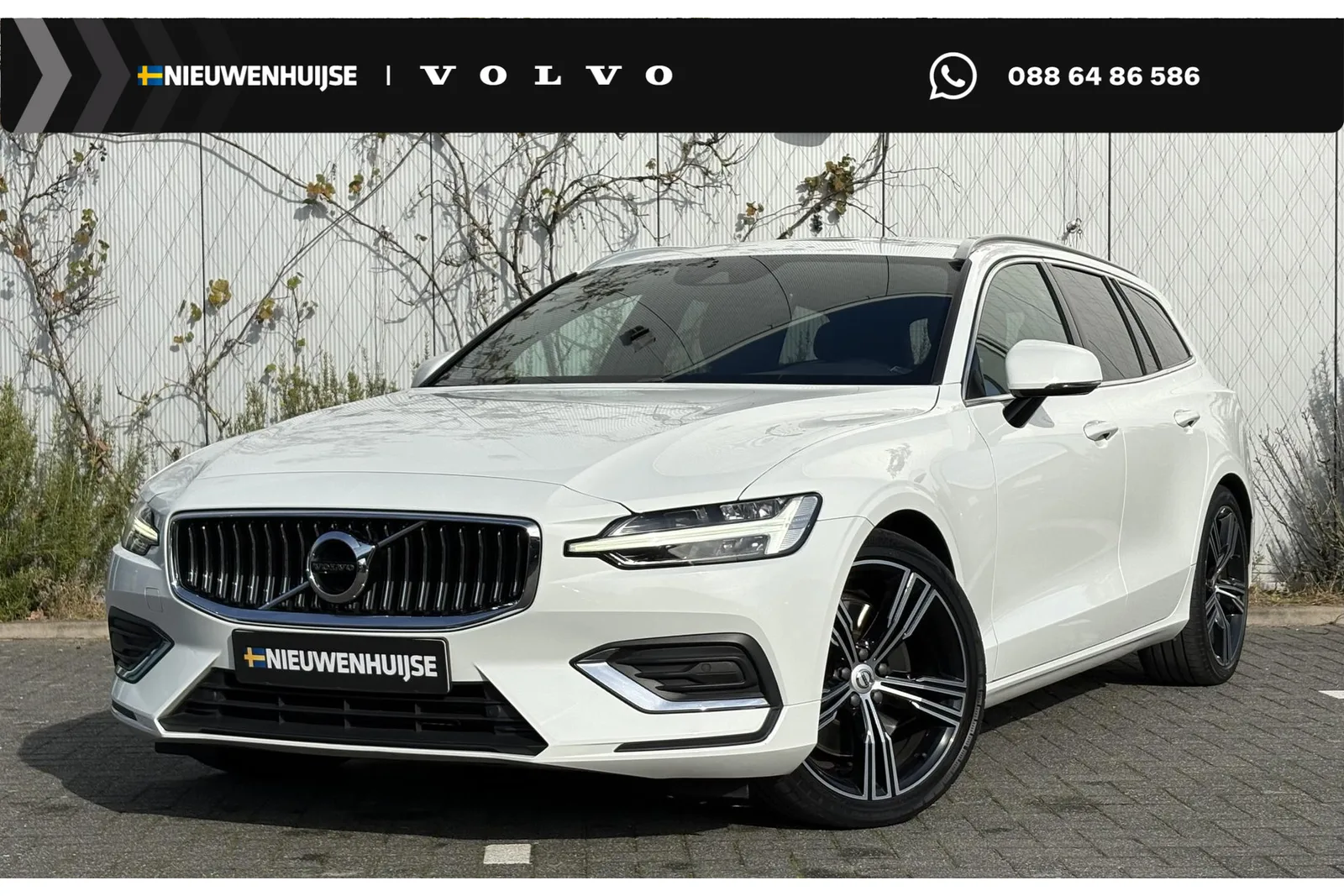 Volvo V60 (2019) — foto 1