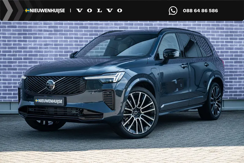 Volvo XC90 (2026)