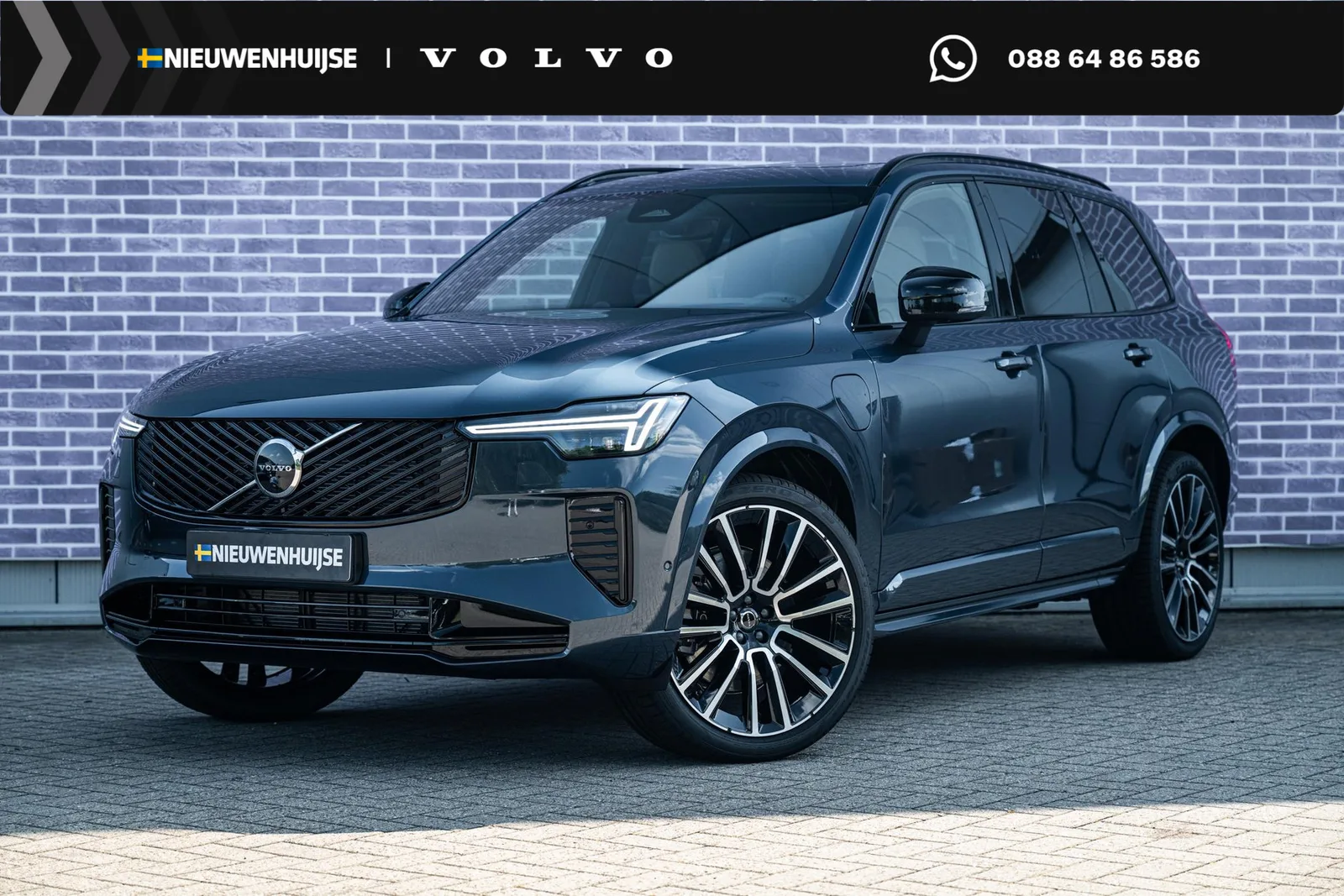 Volvo XC90 (2026) — foto 1