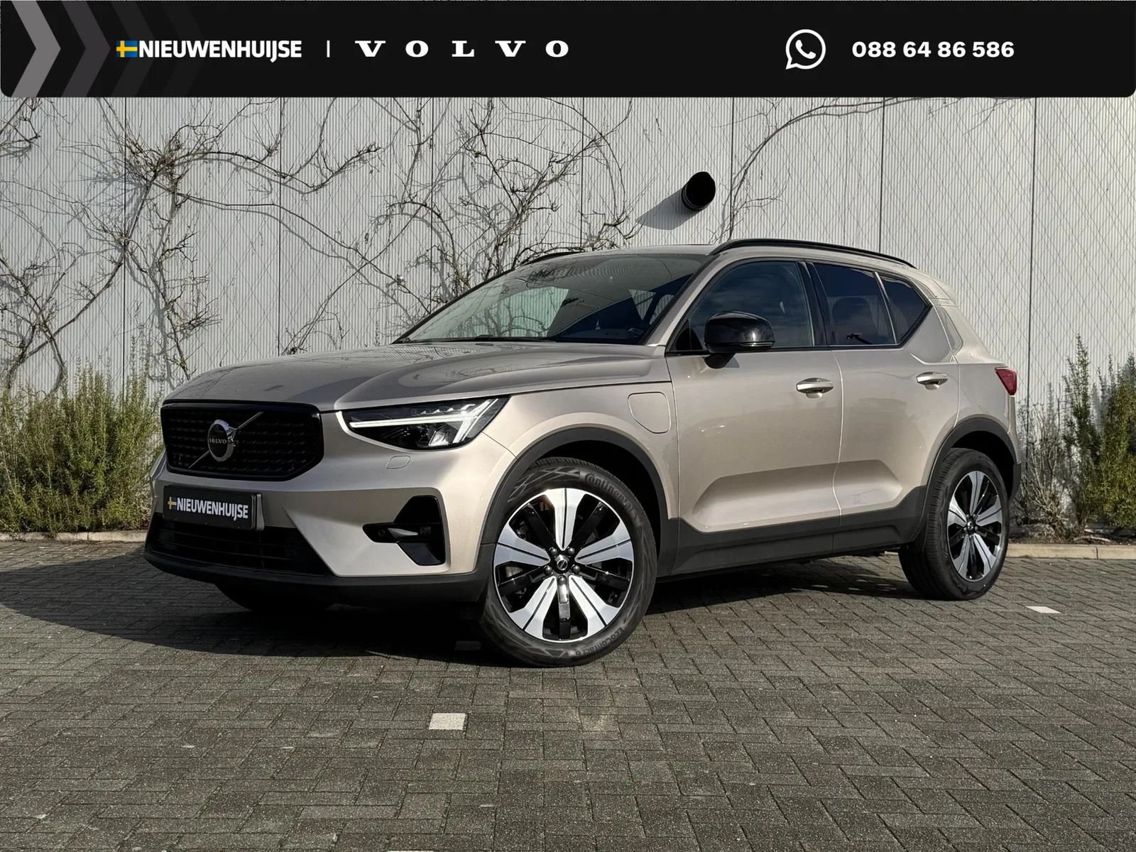 Volvo XC40 (2022) — foto 1