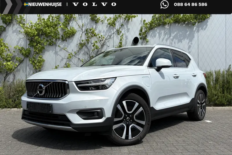Volvo XC40 (2021)
