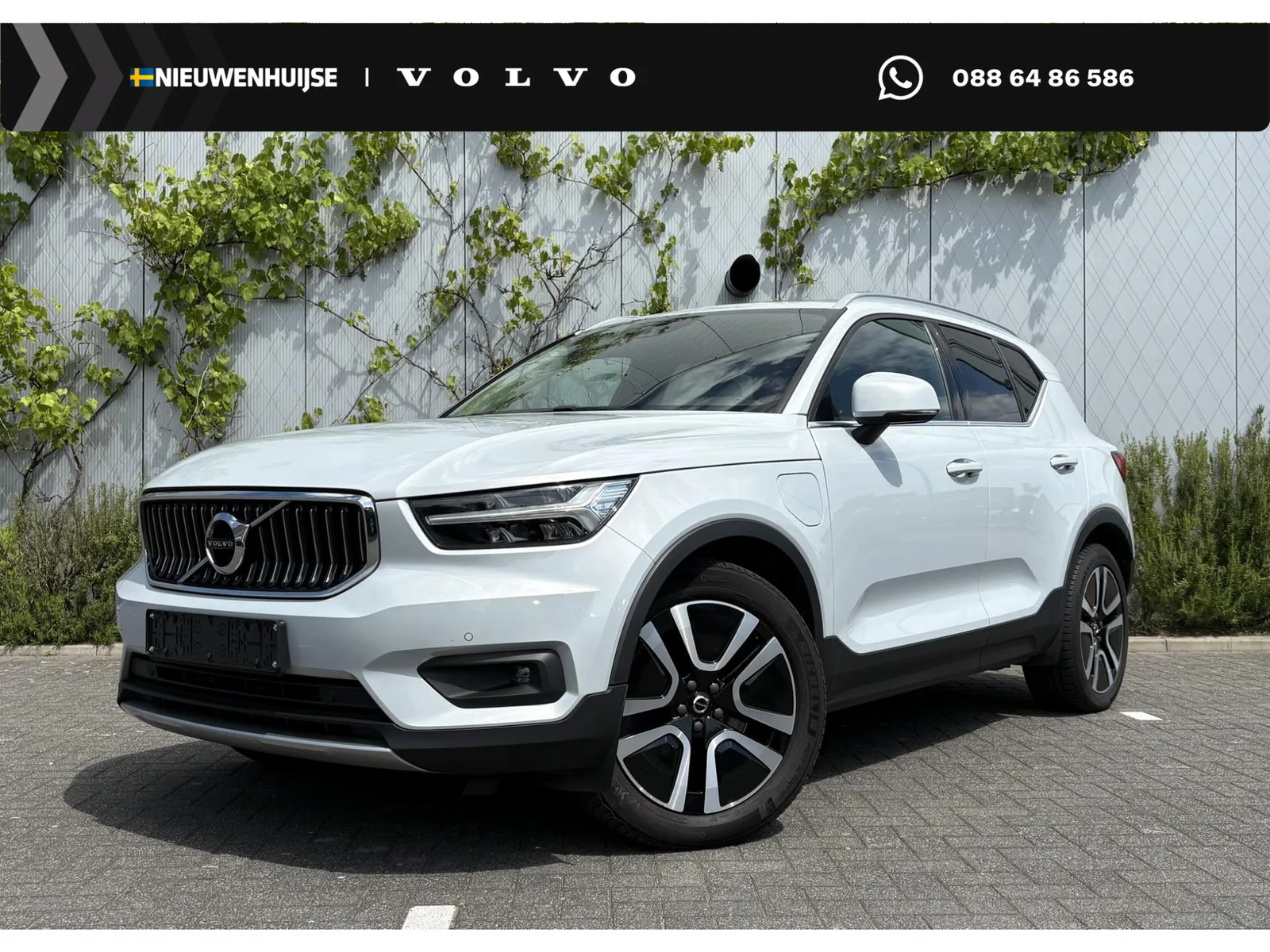 Volvo XC40 (2021) — foto 1