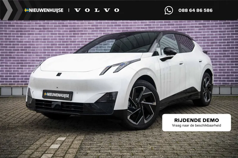 Lynk & Co 02 (2026)