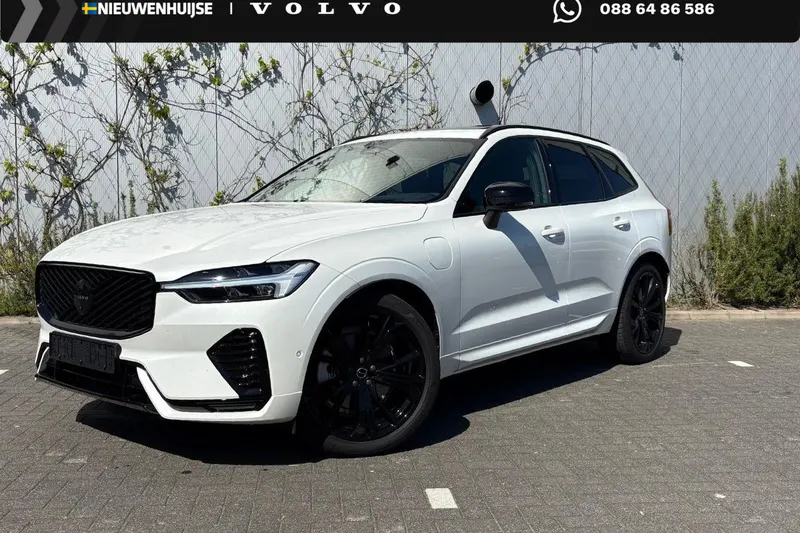Volvo XC60 (2026)