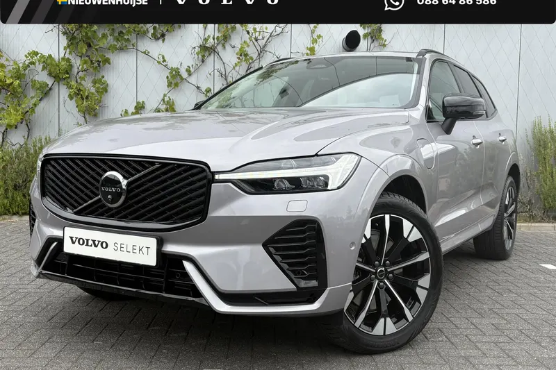 Volvo XC60 (2026)
