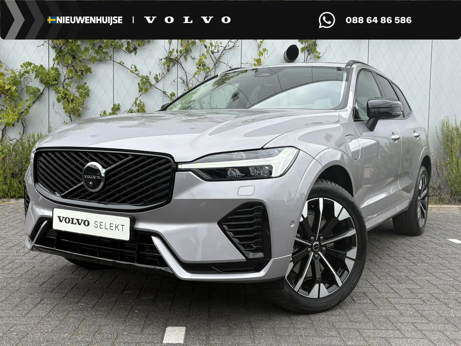 Volvo XC60 (2026) — foto 1