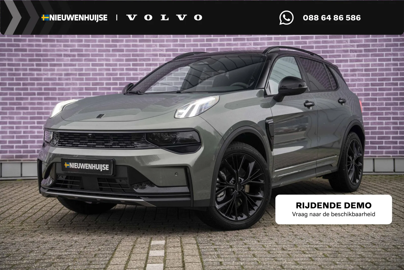 Lynk & Co 01 (2026) — foto 1