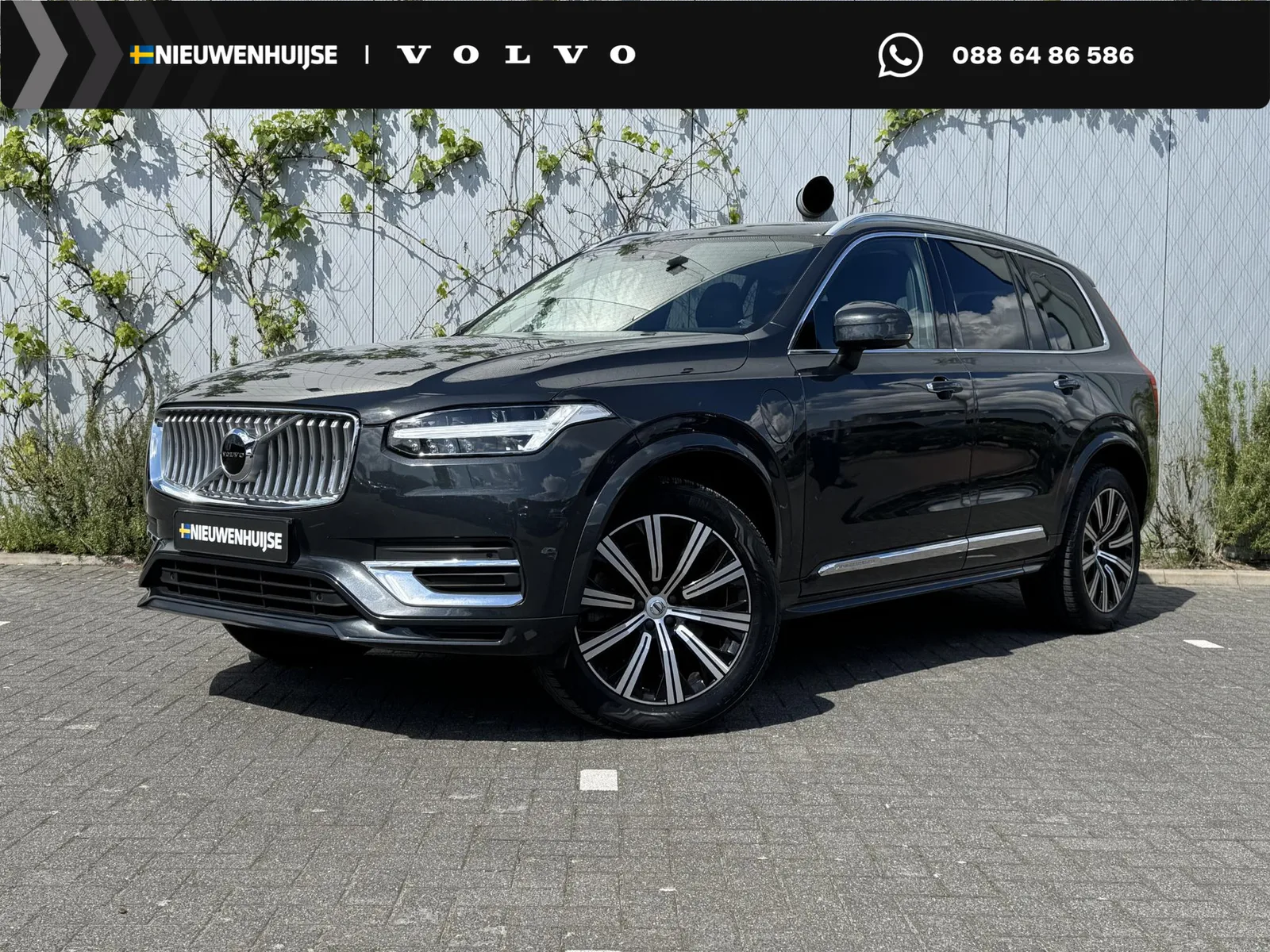 Volvo XC90 (2020) — foto 1