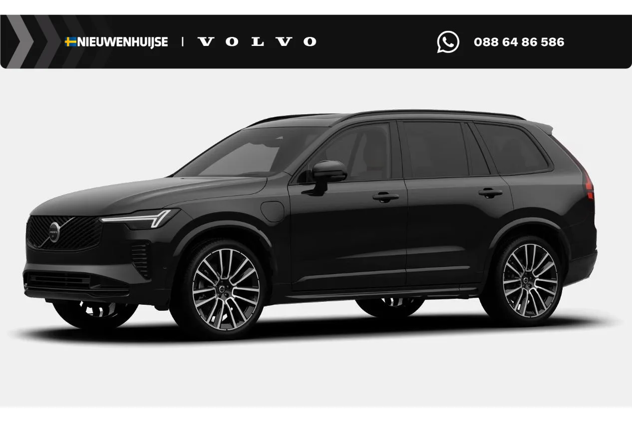 Volvo XC90 (2026) — foto 1