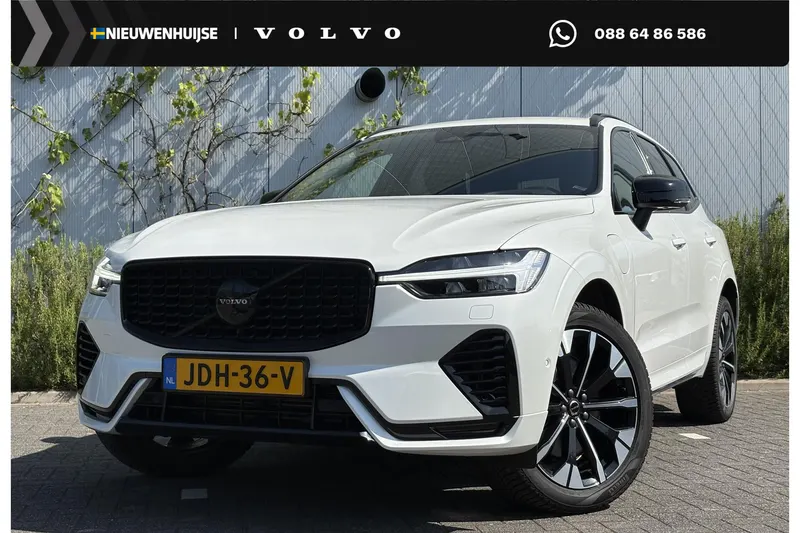 Volvo XC60 (2022)