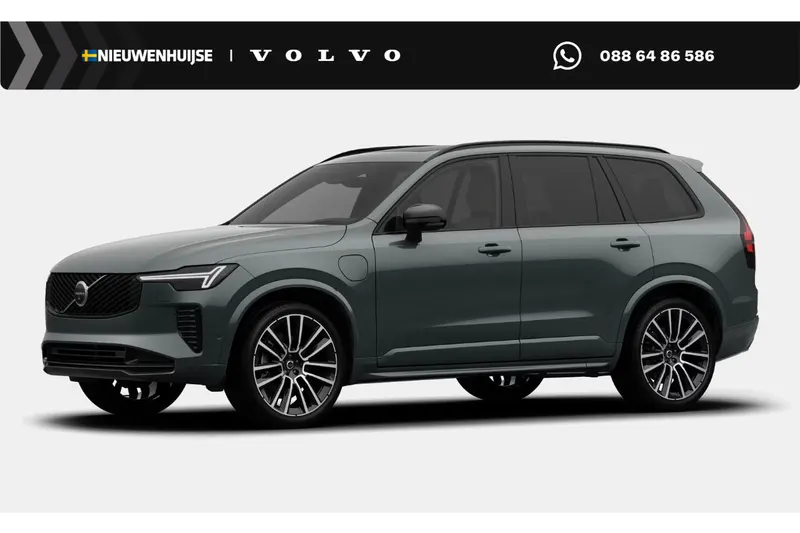 Volvo XC90 (2026)