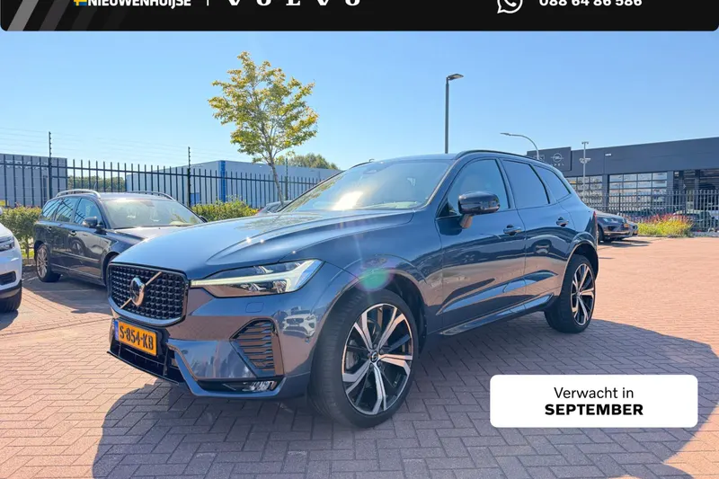Volvo XC60 (2023)