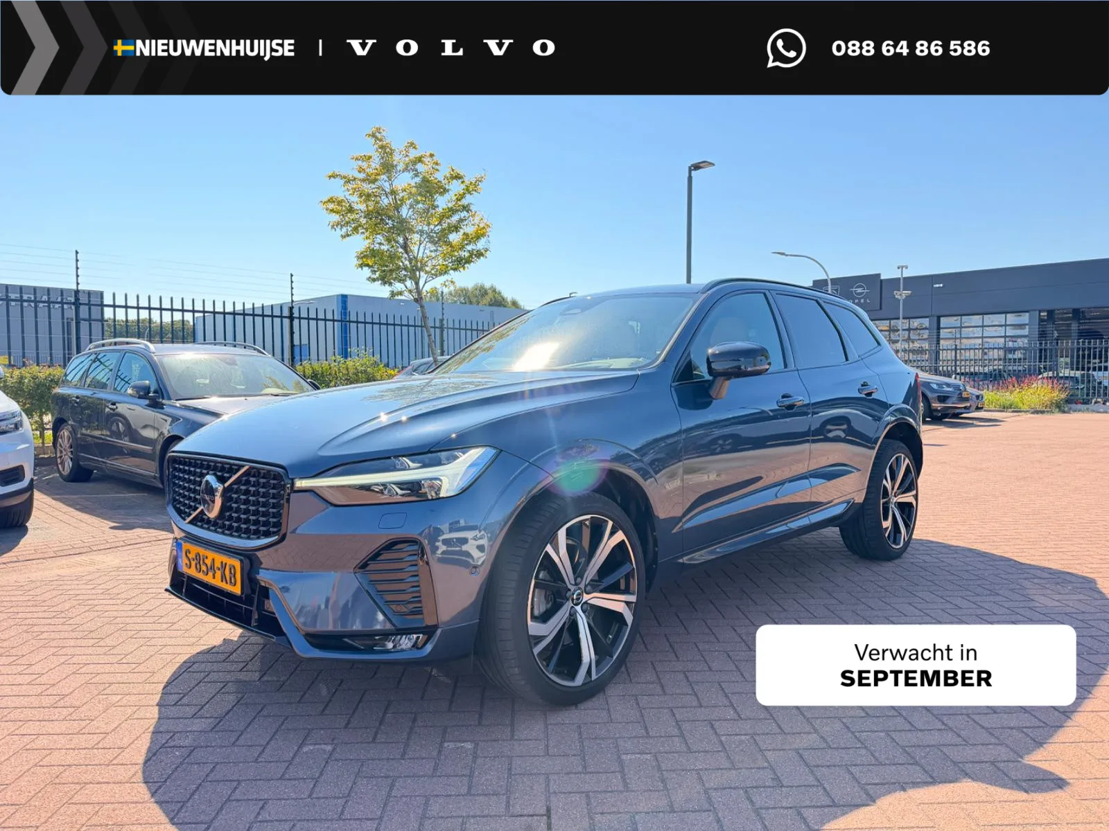 Volvo XC60 (2023) — foto 1