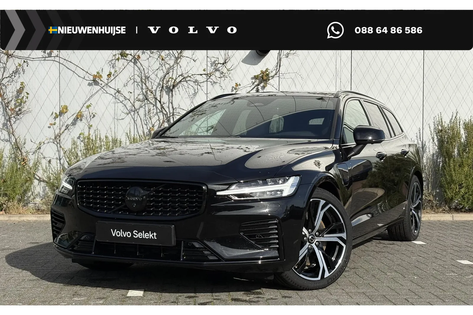 Volvo V60 (2026) — foto 1