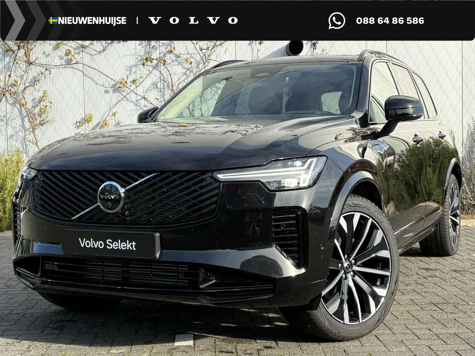 Volvo XC90 (2026) — foto 1