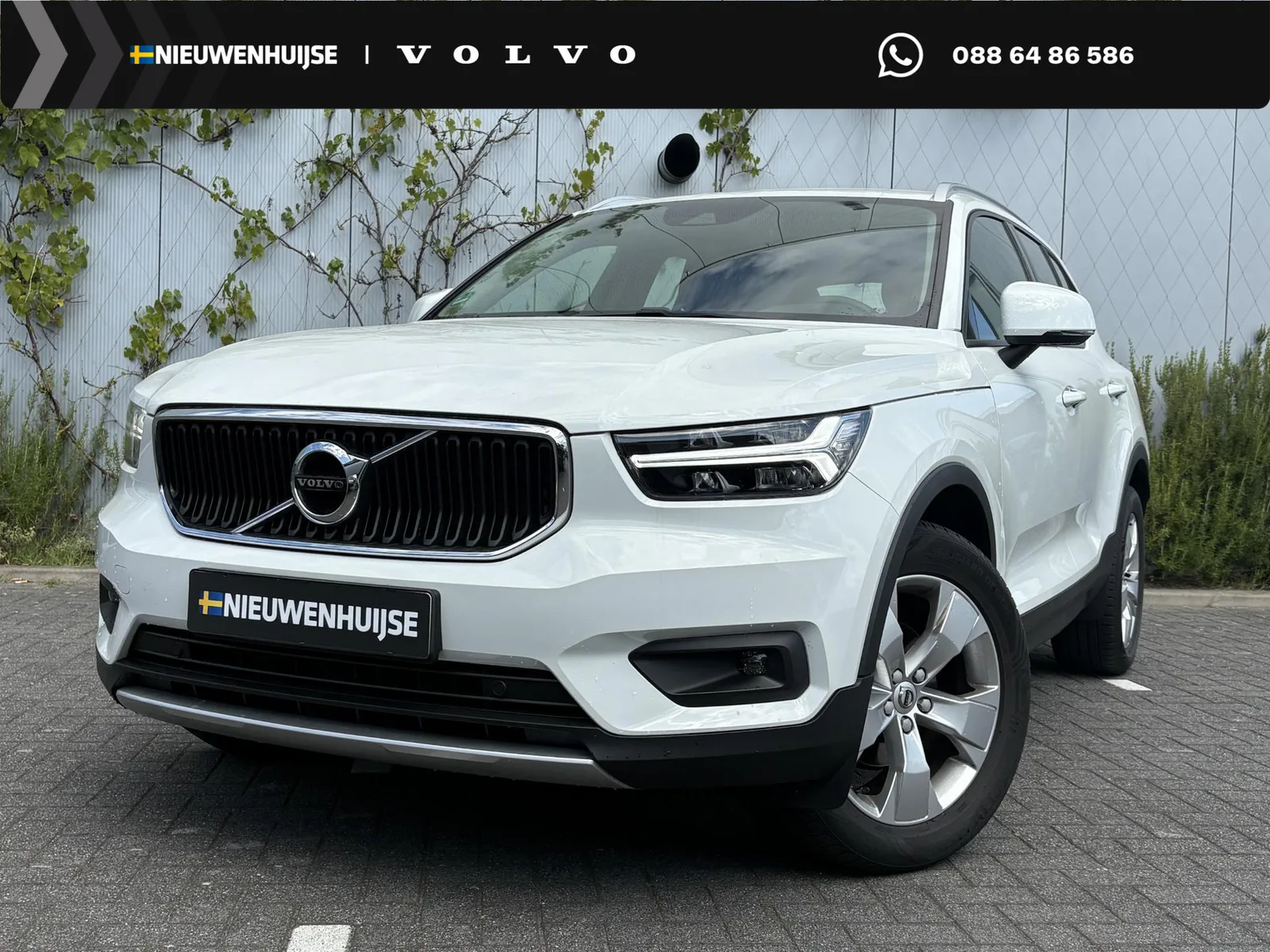 Volvo XC40 (2020) — foto 1