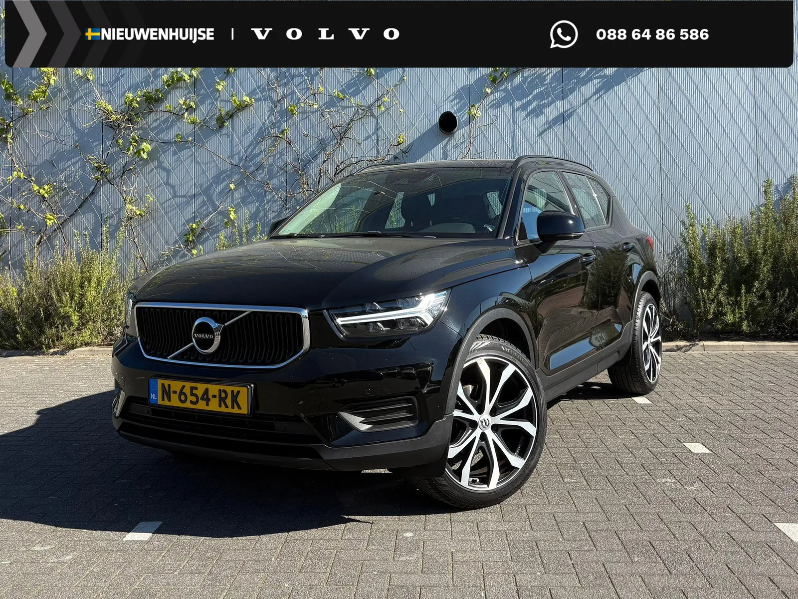 Volvo XC40 (2018) — foto 1