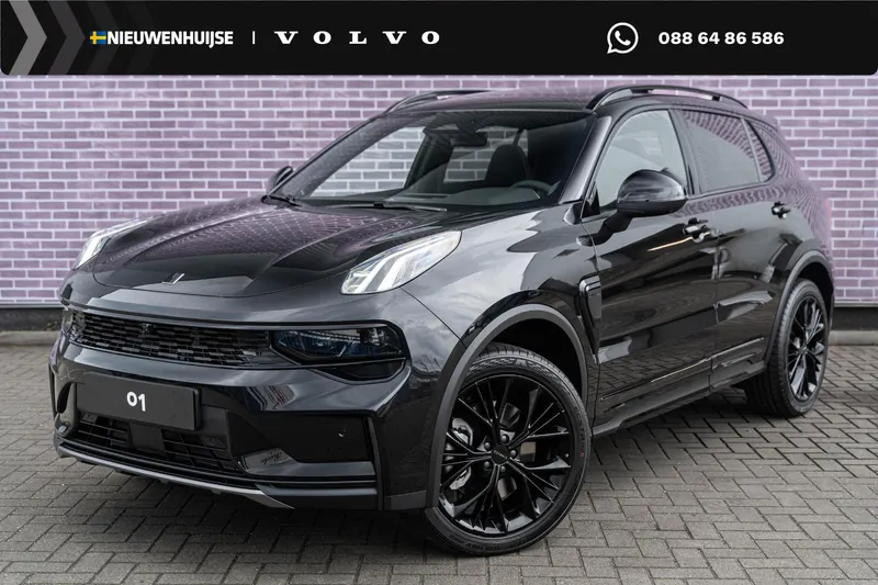 Lynk & Co 01 (2026)