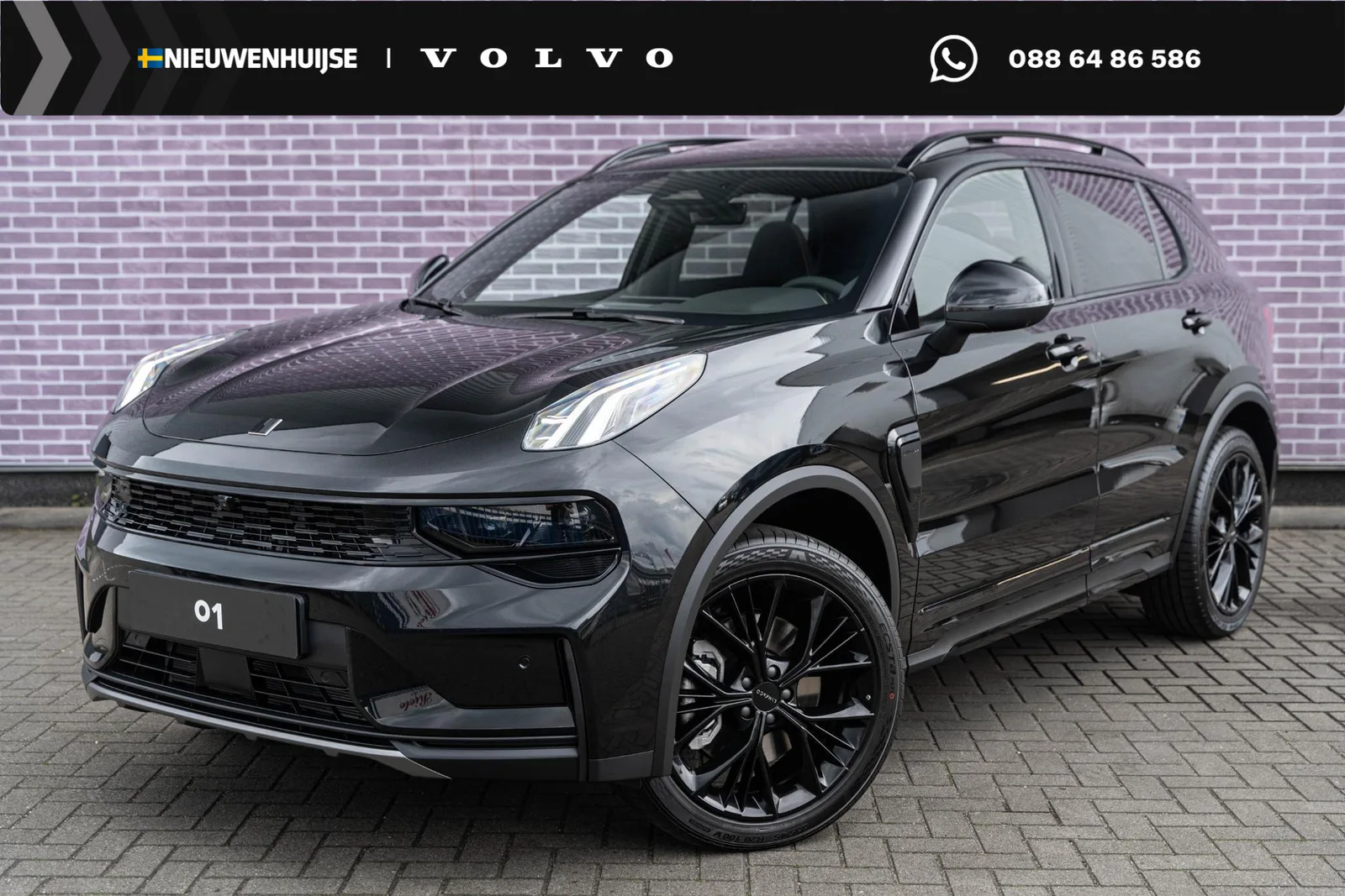 Lynk & Co 01 (2026) — foto 1