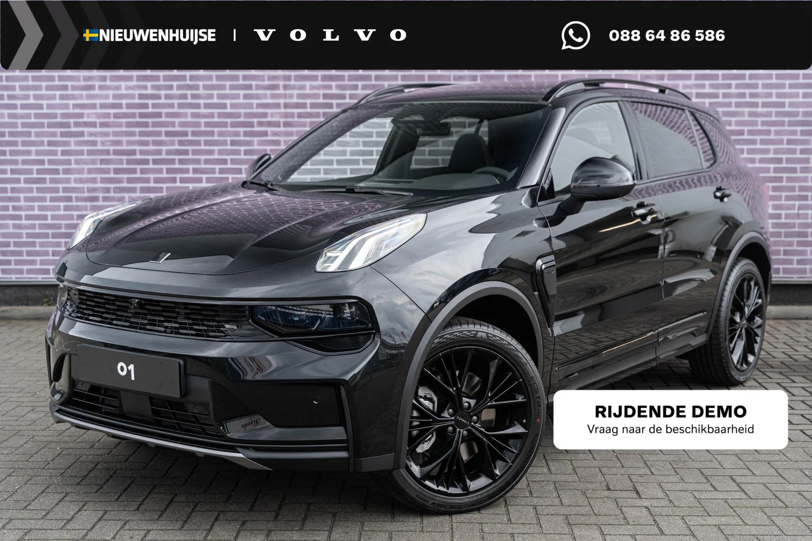 Lynk & Co 01 (2026) — foto 1