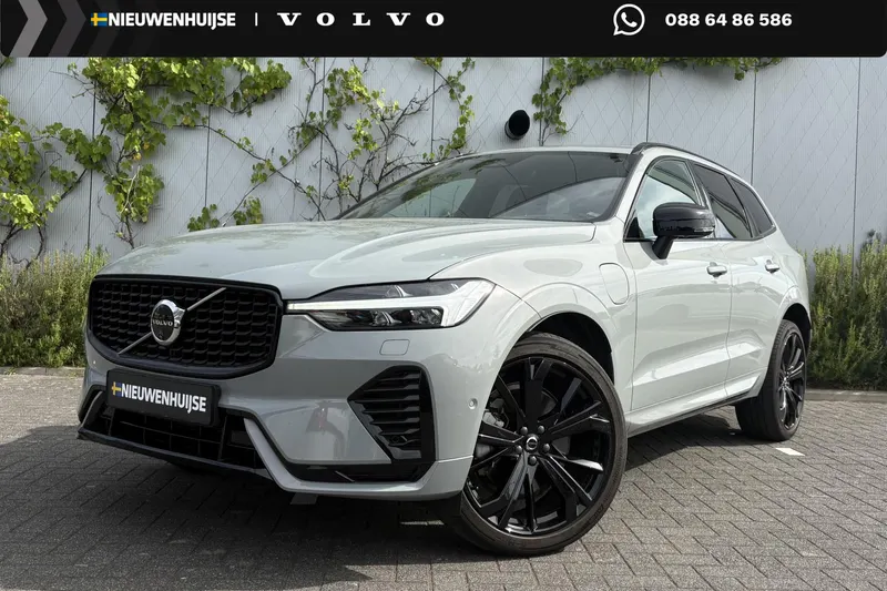 Volvo XC60 (2023)