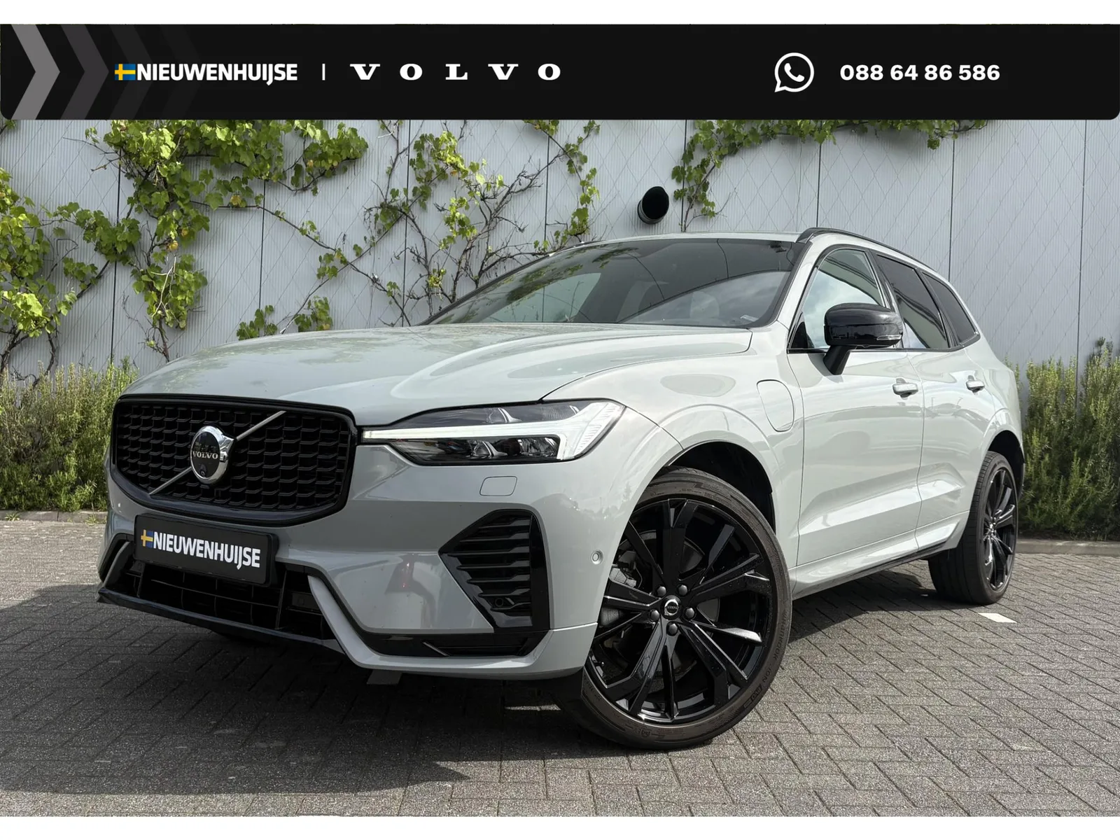 Volvo XC60 (2023) — foto 1