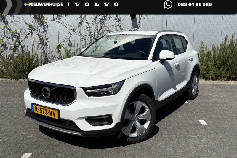 Volvo XC40 (2021)