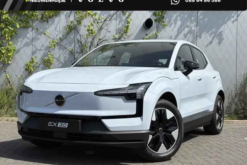 Volvo EX30 (2026)