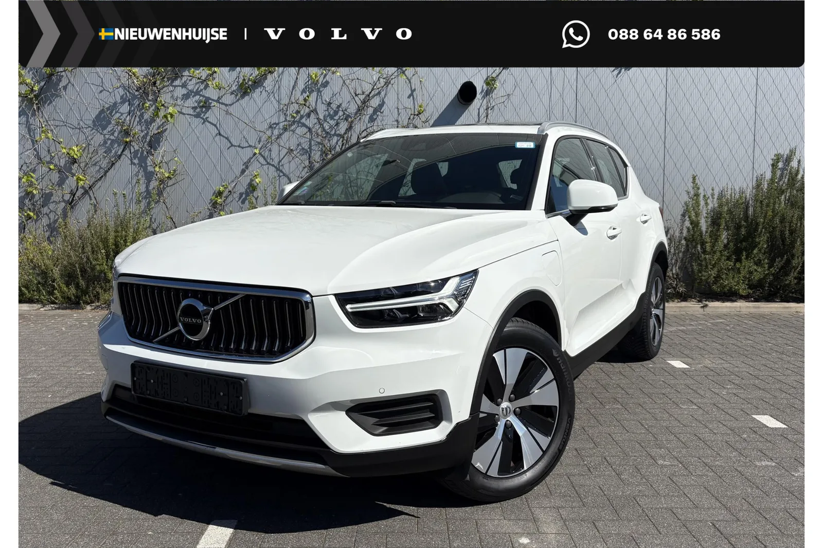 Volvo XC40 (2021) — foto 1