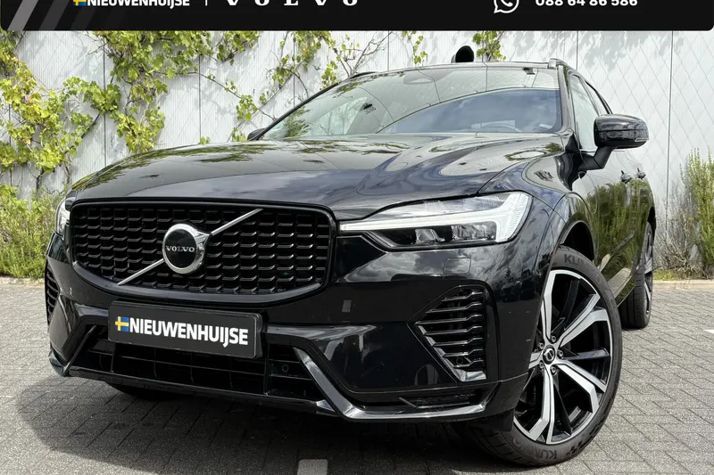 Volvo XC60 (2022)