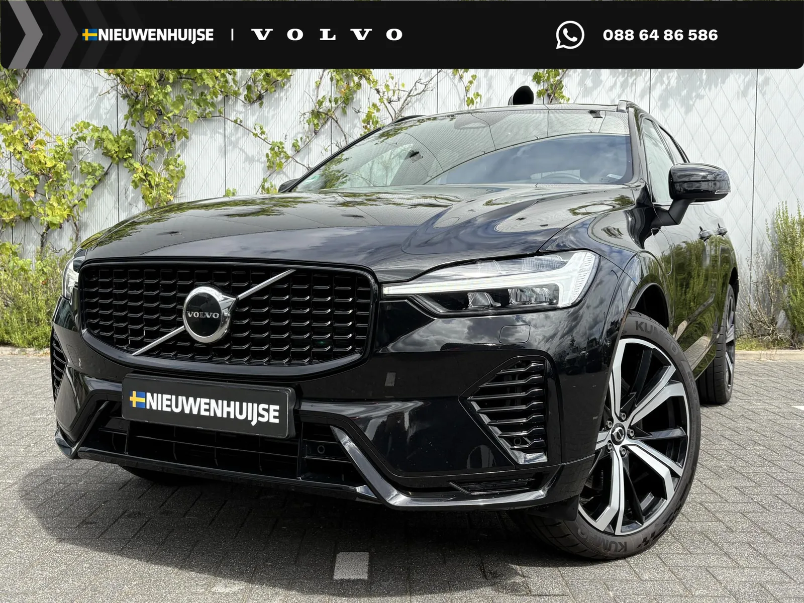 Volvo XC60 (2022) — foto 1