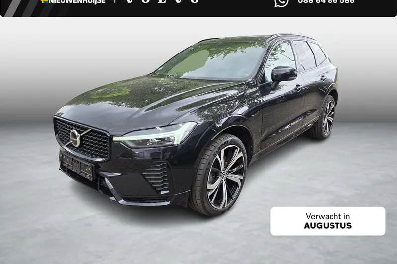 Volvo XC60 (2022)