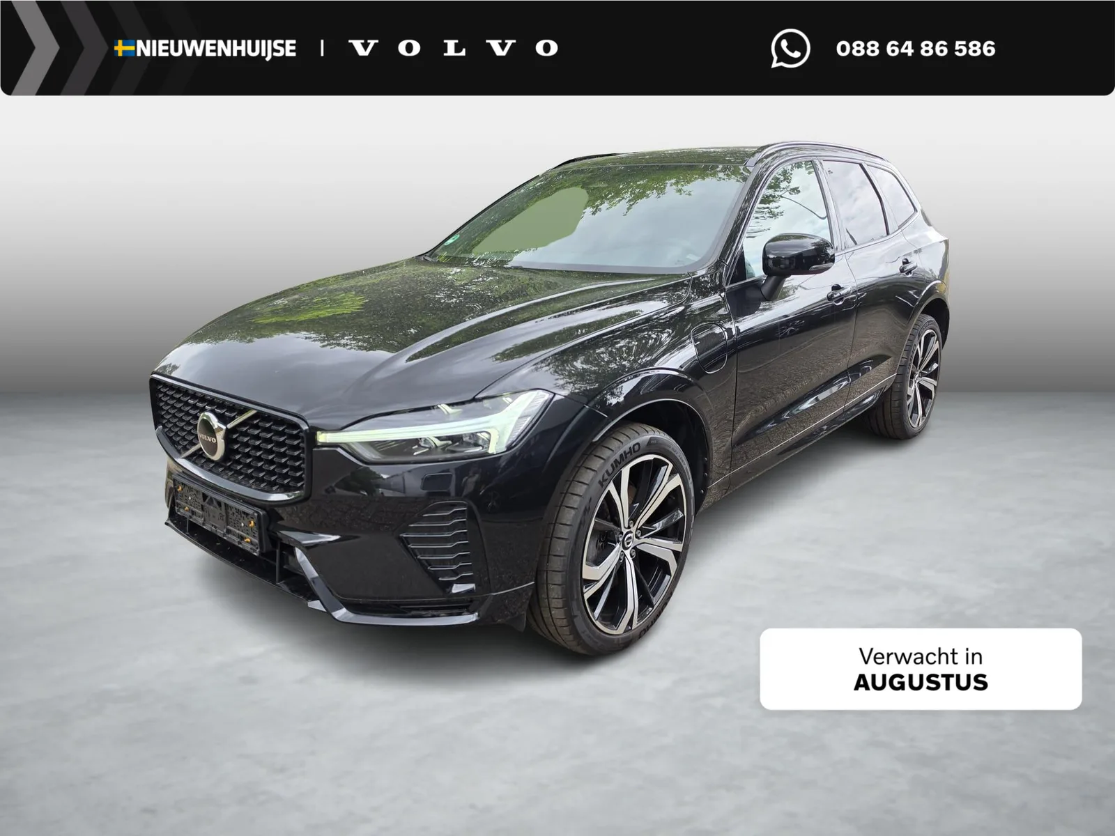 Volvo XC60 (2022) — foto 1