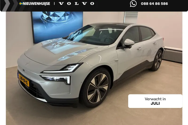 Polestar 4 (2025)