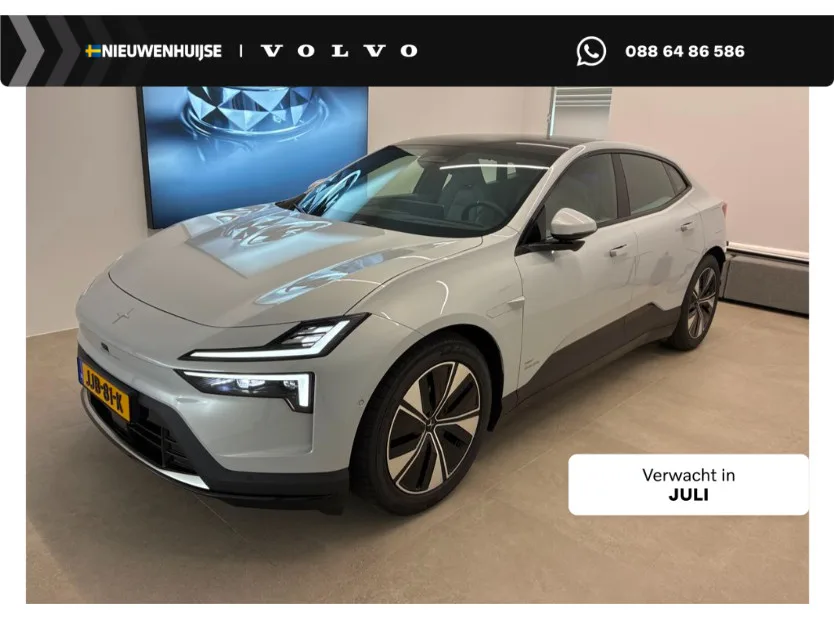 Polestar 4 (2025) — foto 1