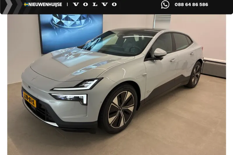 Polestar 4 (2025)