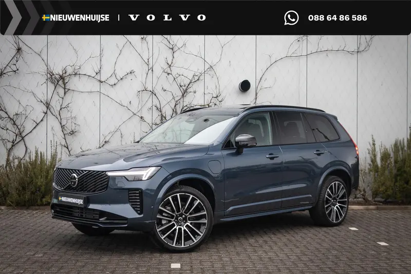 Volvo XC90 (2026)