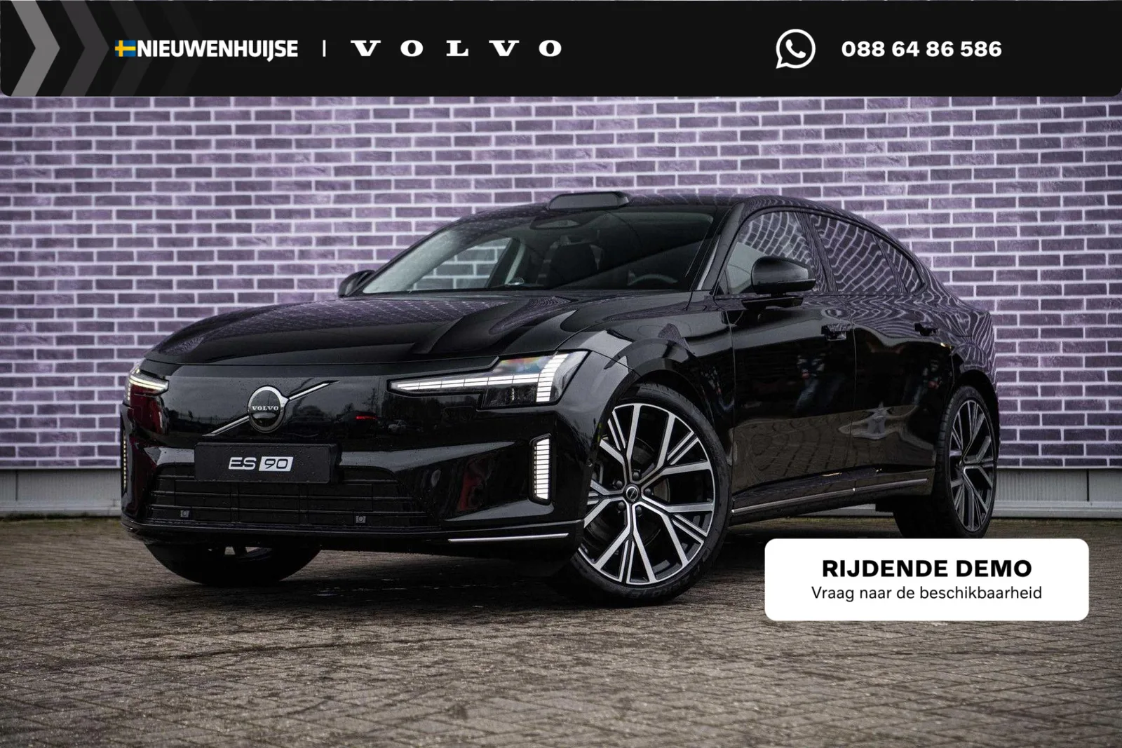 Volvo ES90 (2026) — foto 1