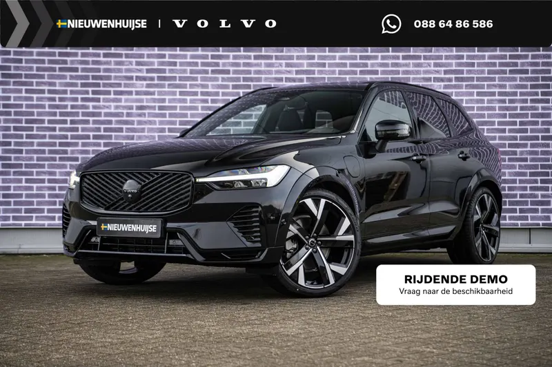 Volvo XC60 (2026)