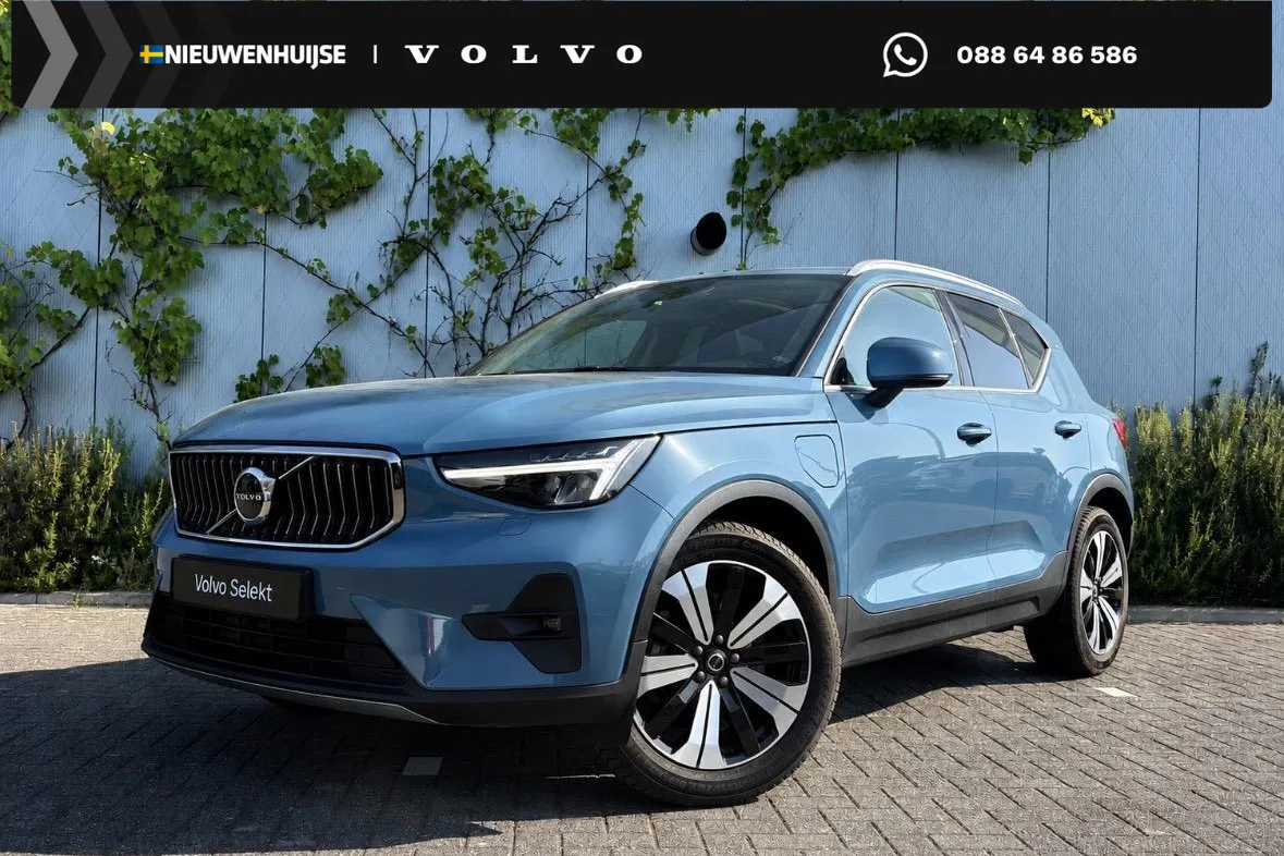 Volvo XC40 (2022) — foto 1