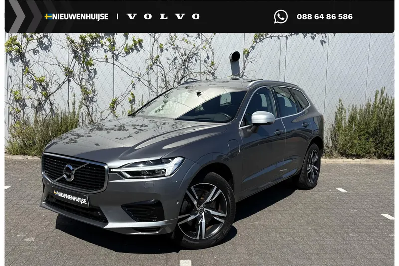 Volvo XC60 (2019)